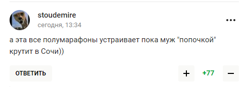"Позорьтесь до конца..." Дочь Шойгу выдала "самую раздражающую новость года" в России и была высмеяна болельщиками РФ