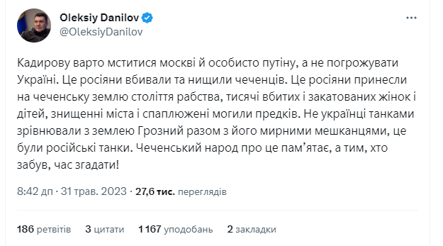 "Кадирову варто мститися Москві і особисто Путіну": Данілов відповів на погрози глави Чечні Україні