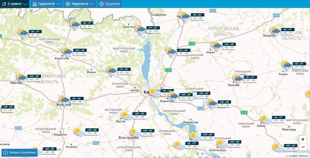 Без осадков и до +19°С: подробный прогноз погоды по Киевской области на 4 мая
