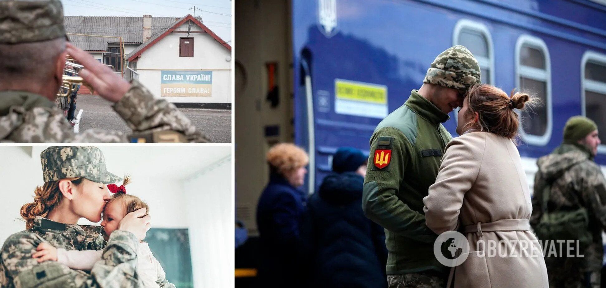 Як мобілізованому оформити рапорт на відпустку під час воєнного стану в Україні: роз'яснення  