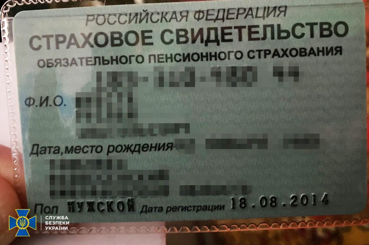 На Миколаївщині затримали російського "крота", який шпигував за авіацією ЗСУ