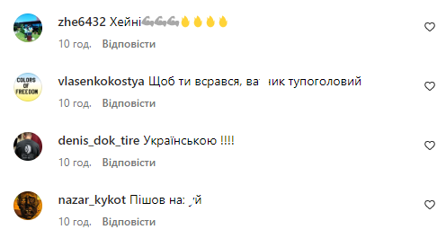 "На Москву". Ломаченко звернувся до шанувальників, викликавши бурхливу реакцію в українців