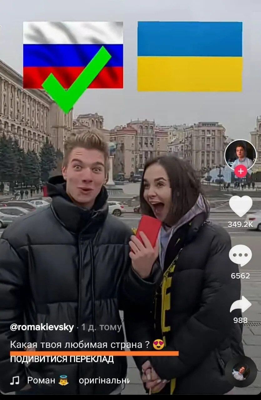 Суд поставив крапку у справі блогерки Di.rubens, яка втекла у Росію: вона вимагала стягнути 150 тис. грн з офіцера ЗСУ і Міноборони