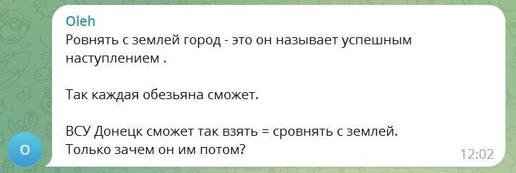 "Путін і спецслужби виростили некеровану істоту": що стоїть за гучними заявами Пригожина про війну в Україні