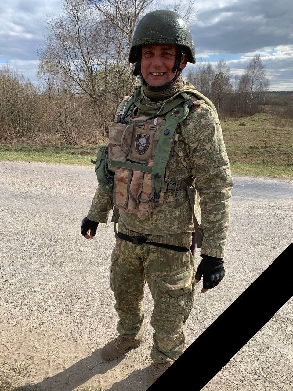 Тривалий час вважали зниклим безвісти: на війні загинув старший сержант Андрій Коваленко з Полтавщини. Фото