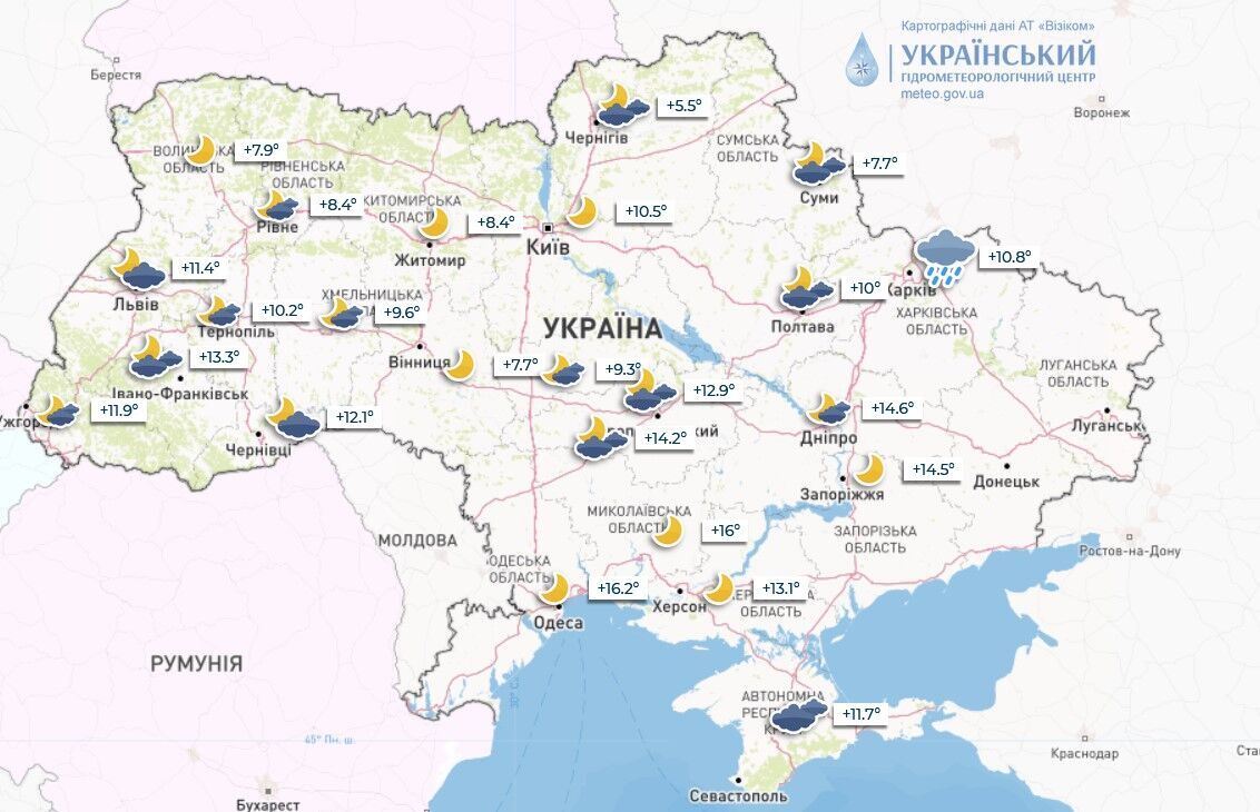 Без опадів, але з заморозками: синоптики дали прогноз погоди на вихідні, 6-7 травня