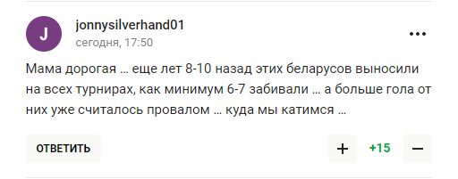 Збірна Росії з хокею зганьбилася в Казахстані