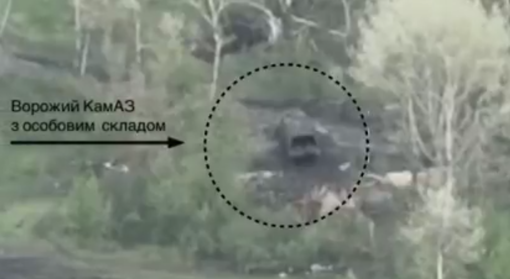 Дым был виден издалека: украинские десантники в Луганской области уничтожили грузовик с оккупантами и минометный расчет. Видео