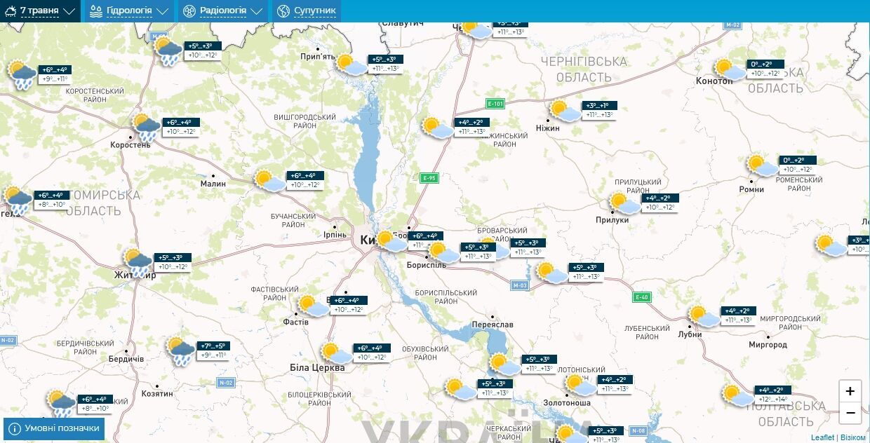 Мінлива хмарність та до +13°С: детальний прогноз погоди по Київщині на 7 травня