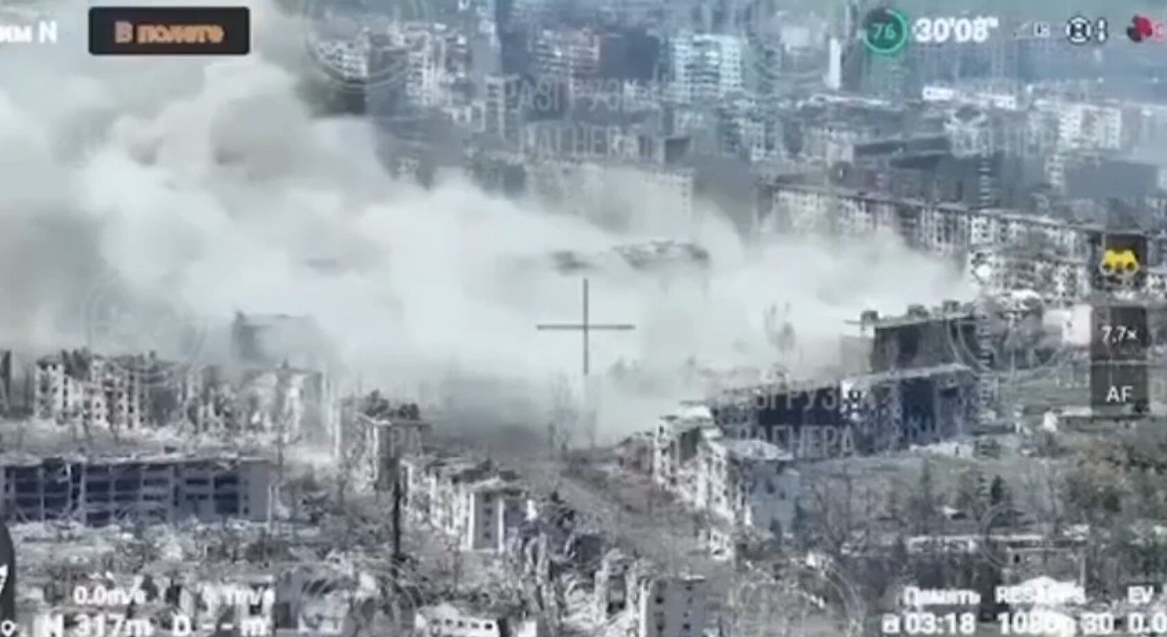 "Бывший город": Казанский показал апокалиптические кадры из разрушенного армией РФ Бахмута