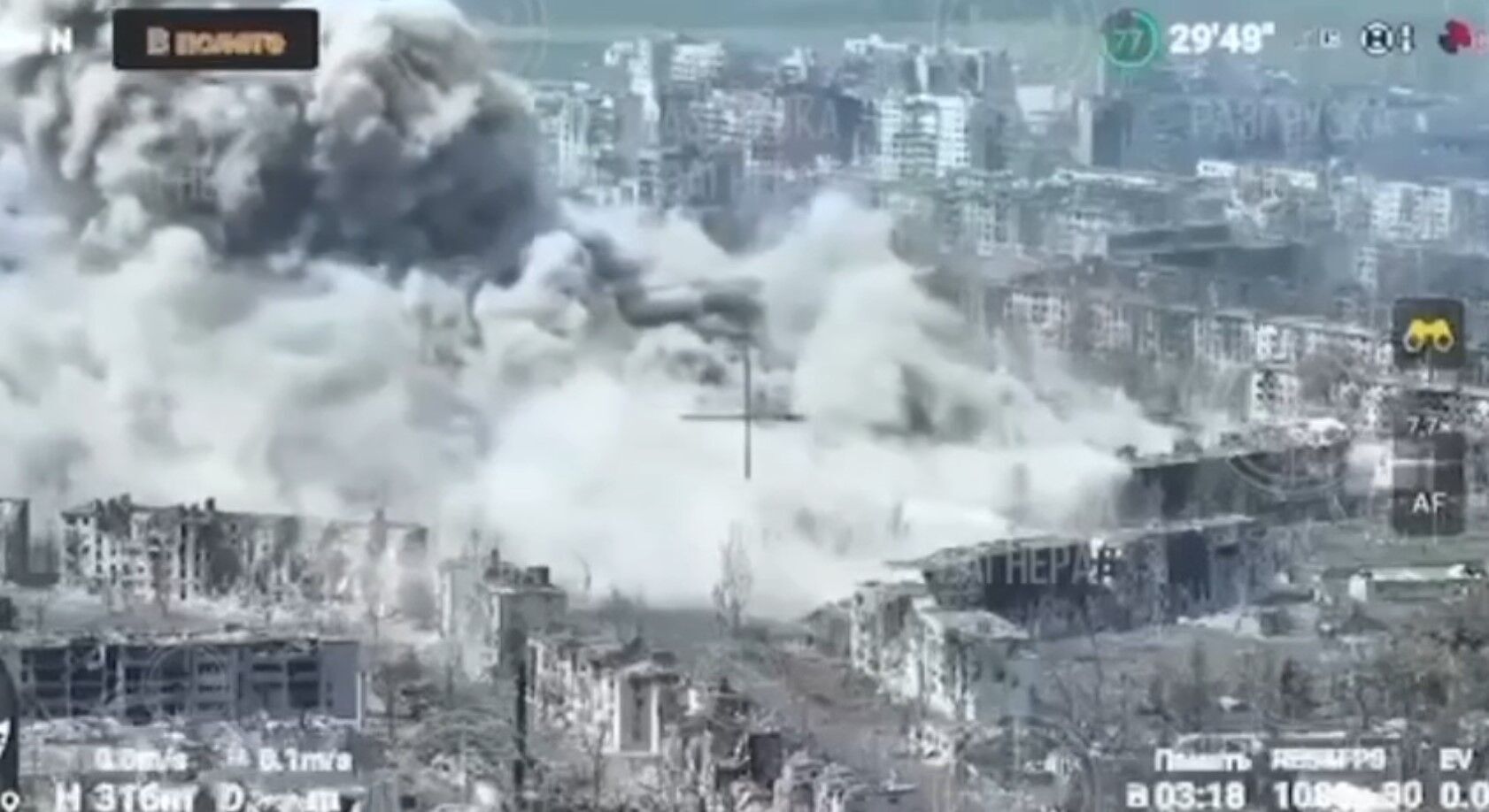 "Колишнє місто": Казанський показав апокаліптичні кадри із зруйнованого армією РФ Бахмута