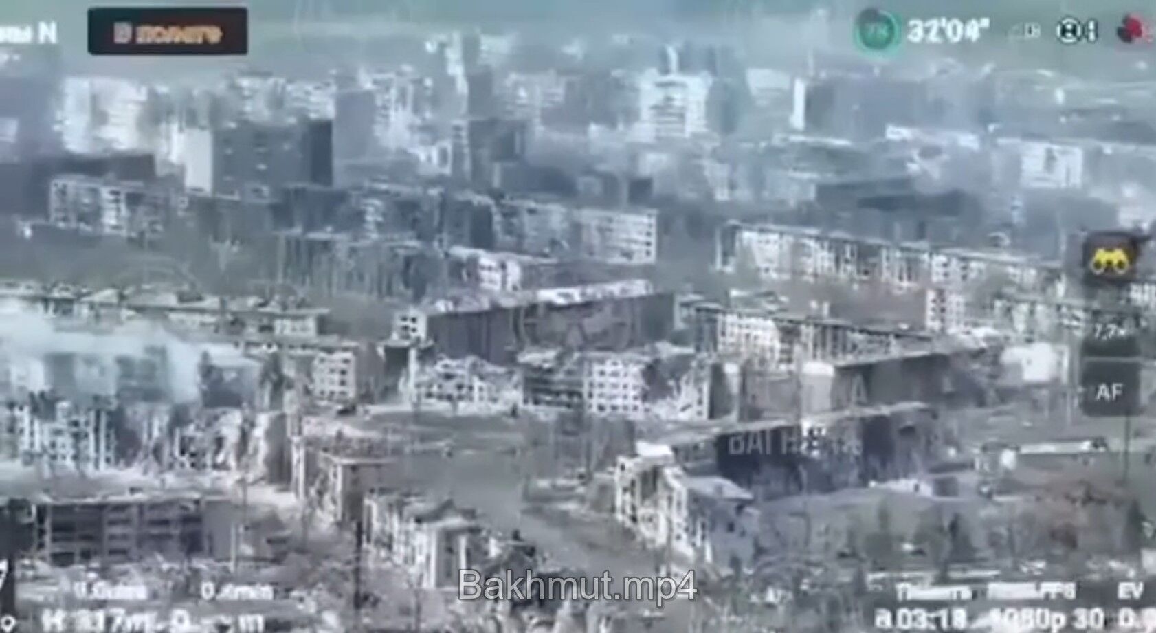 "Колишнє місто": Казанський показав апокаліптичні кадри із зруйнованого армією РФ Бахмута