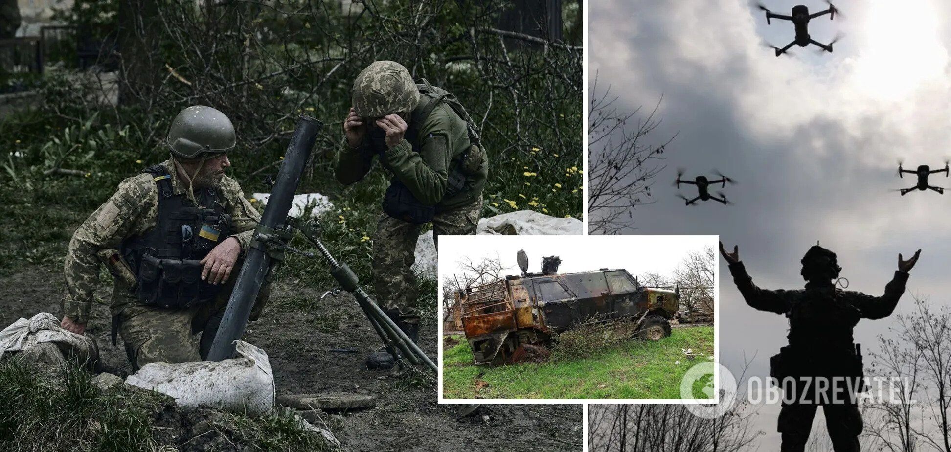 ВСУ за сутки отбили около 50 атак армии РФ и нанесли семь авиаударов по районам ее сосредоточения – Генштаб