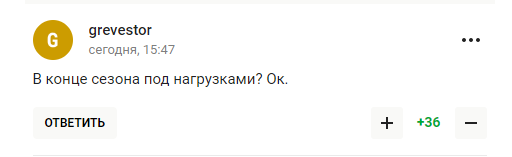 Наставник збірної Росії з хокею виправдався за ганьбу в Казахстані, але стало ще гірше