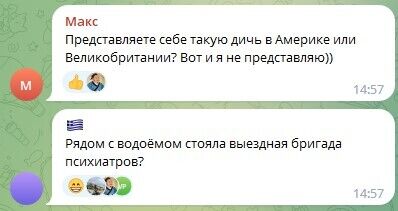 У РФ провели "безсмертний полк" у ставку і зганьбилися навіть серед своїх. Фото і відео