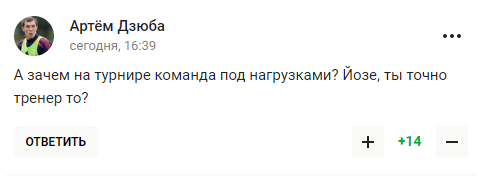 Наставник збірної Росії з хокею виправдався за ганьбу в Казахстані, але стало ще гірше