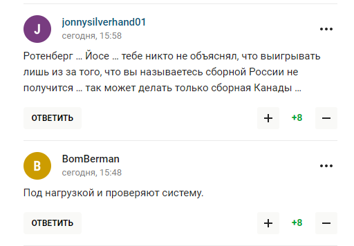 Наставник сборной России по хоккею оправдался за позор в Казахстане, но стало еще хуже