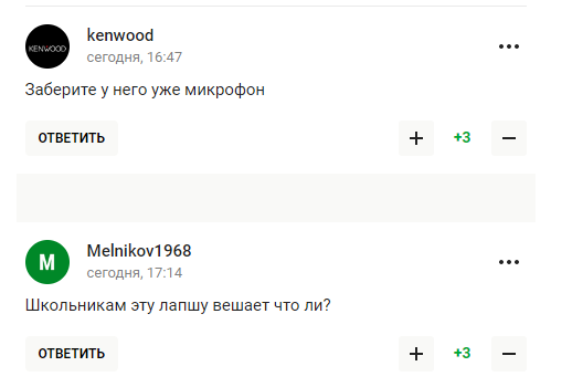 Наставник сборной России по хоккею оправдался за позор в Казахстане, но стало еще хуже