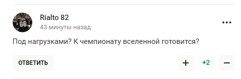 Наставник сборной России по хоккею оправдался за позор в Казахстане, но стало еще хуже