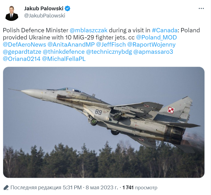 Польша передала Украине 10 истребителей МиГ-29, – министр обороны