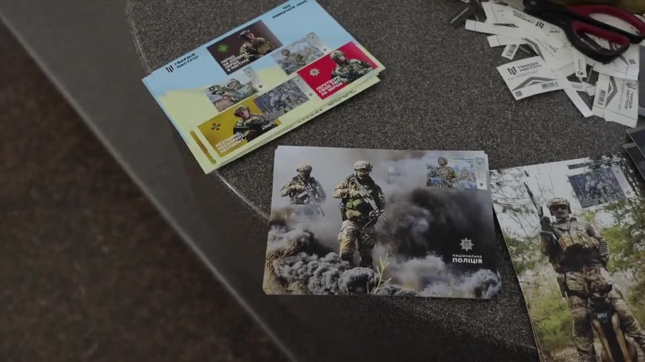 В Україні ввели в обіг поштову марку, присвячену "Гвардії наступу". Фото