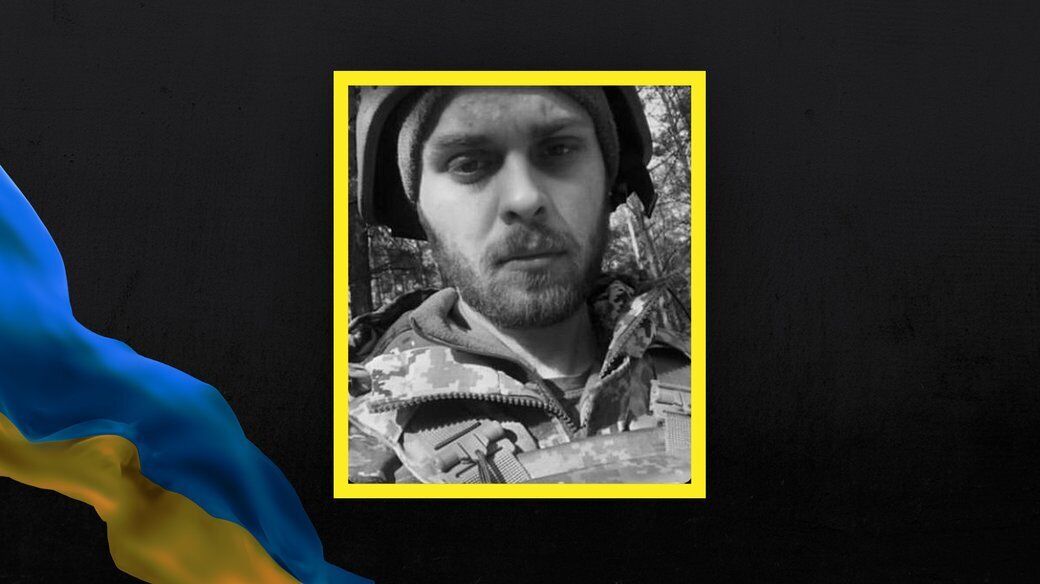 Був відомим в Ізмаїлі скрипалем: від важких поранень, отриманих на фронті, помер 23-річний захисник із Одещини. Фото