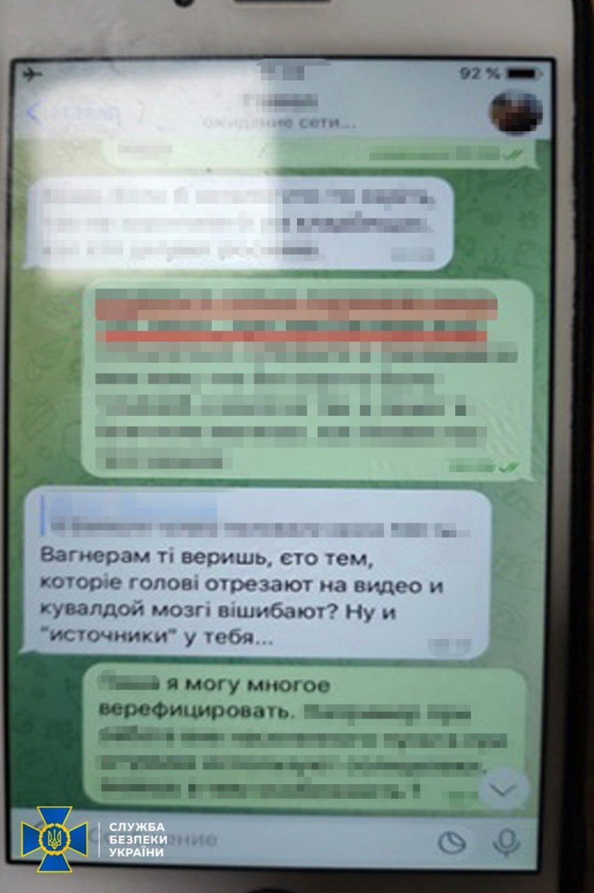 СБУ викрила в Києві соратника колаборантки Монтян: адміністрував її прокремлівський Telegram-канал. Фото