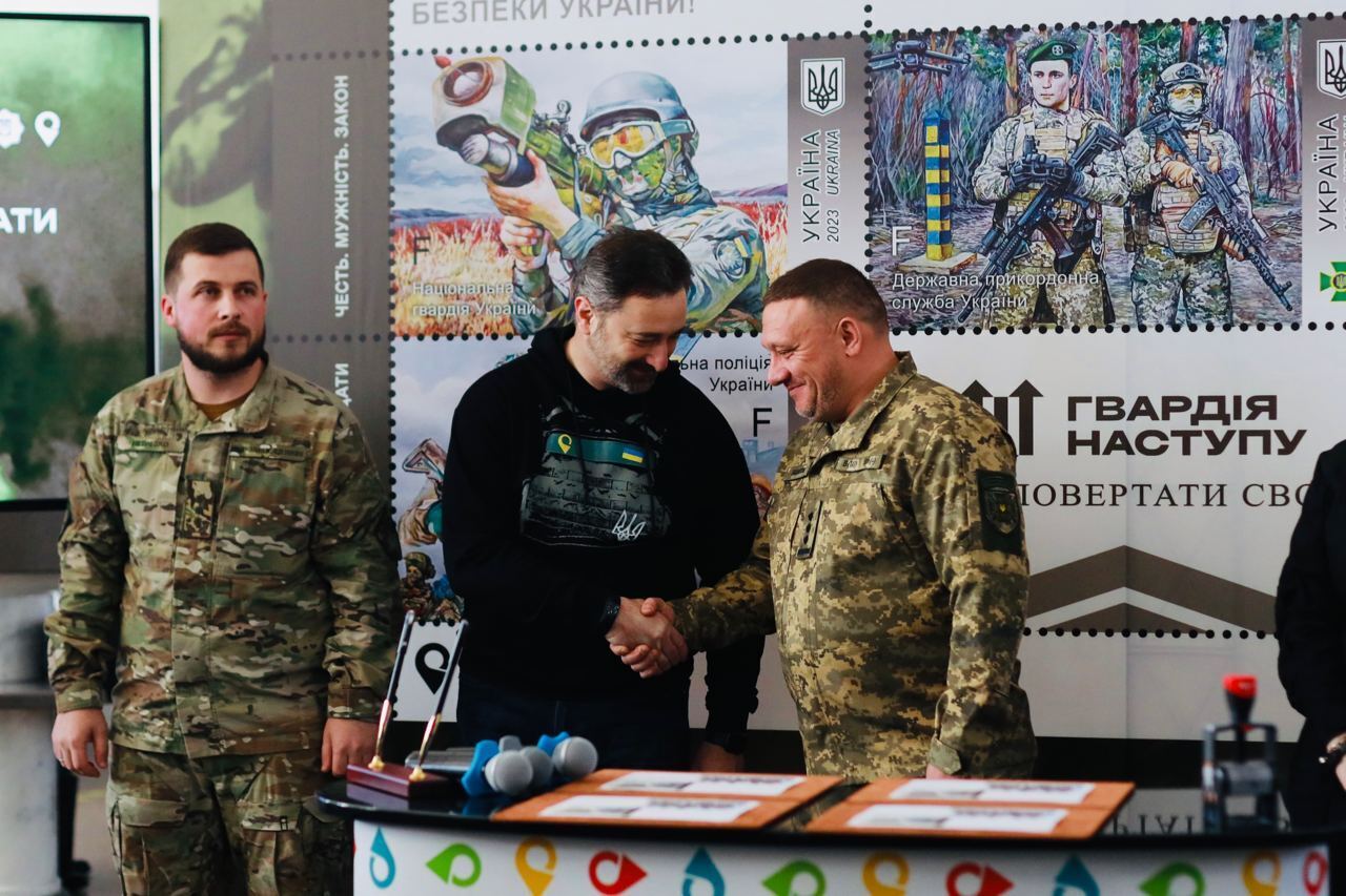 В Україні ввели в обіг поштову марку, присвячену "Гвардії наступу". Фото