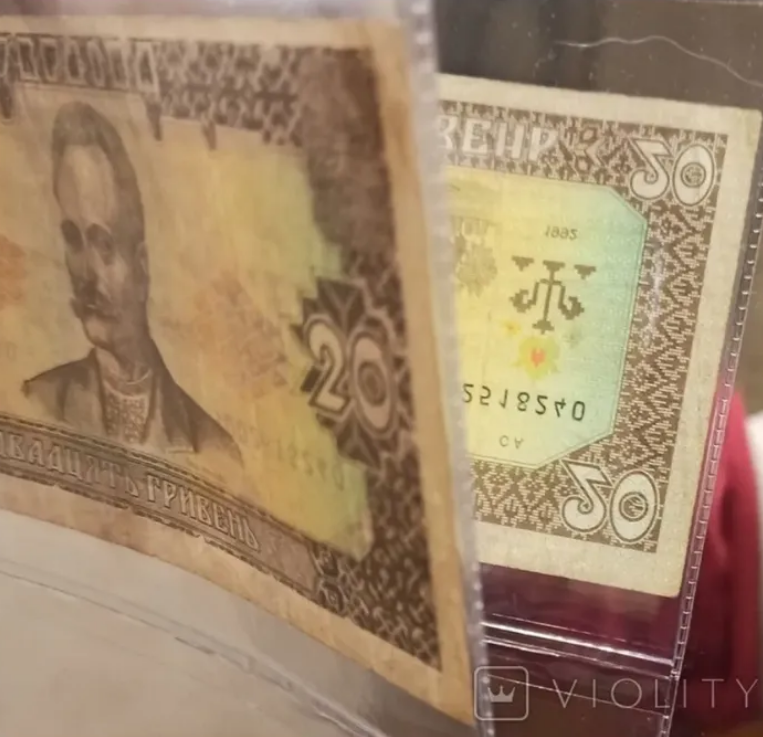 Деякі гривневі банкноти можуть принести українцям добрі гроші
