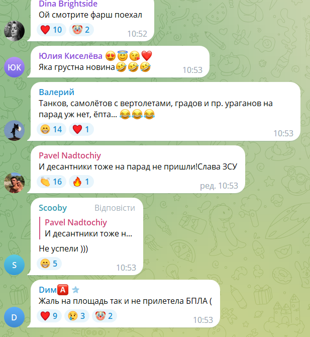 "Музейний" танк зразка 40-х років і Путін з валізкою: Росія  зганьбилася парадом на 9 травня в Москві, у росіян істерика. Відео 