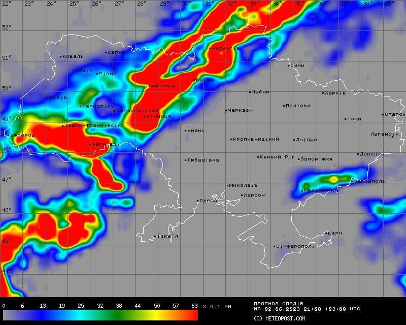 В Украину ворвется атмосферный фронт: синоптики назвали области, которые накроют дожди и грозы. Карта