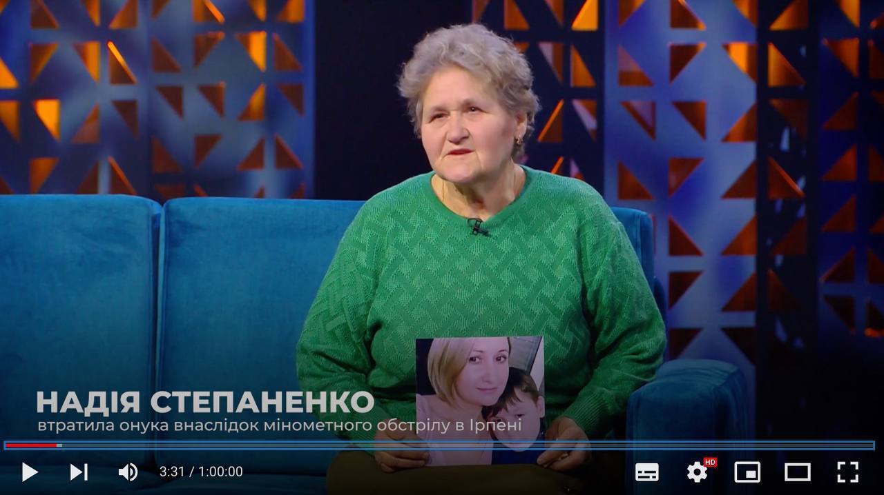 "Сусід-військовий побачив обгорілі тіла": телеканал "Дом" підготував спецвипуск про  українських дітей, яких вбила Росія
