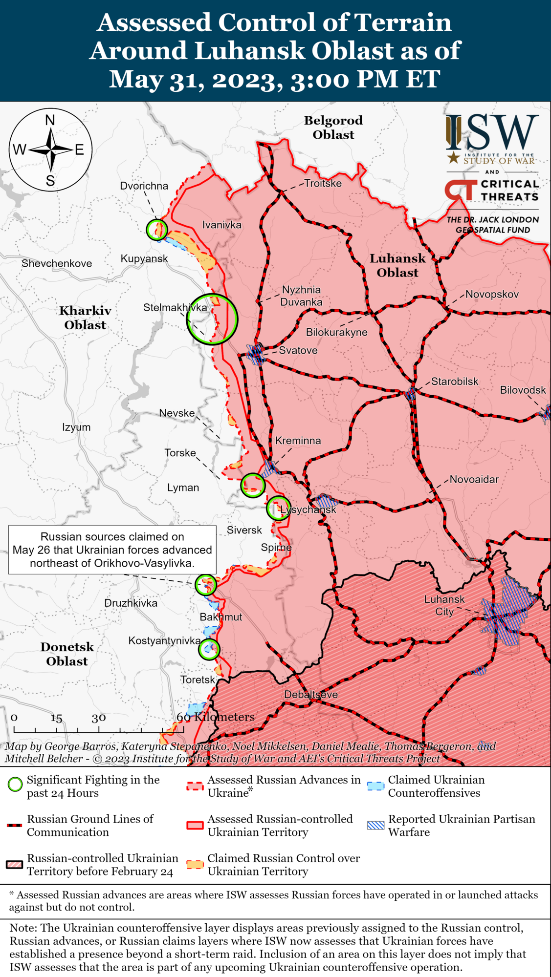 Линия фронта в Луганской и Харьковской областях