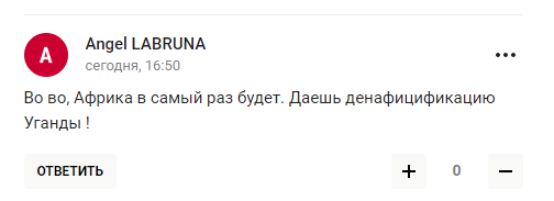 "И это не год и два". В России удрученно осознали все перспективы, которые ожидают страну в ближайшее время в еврокубках