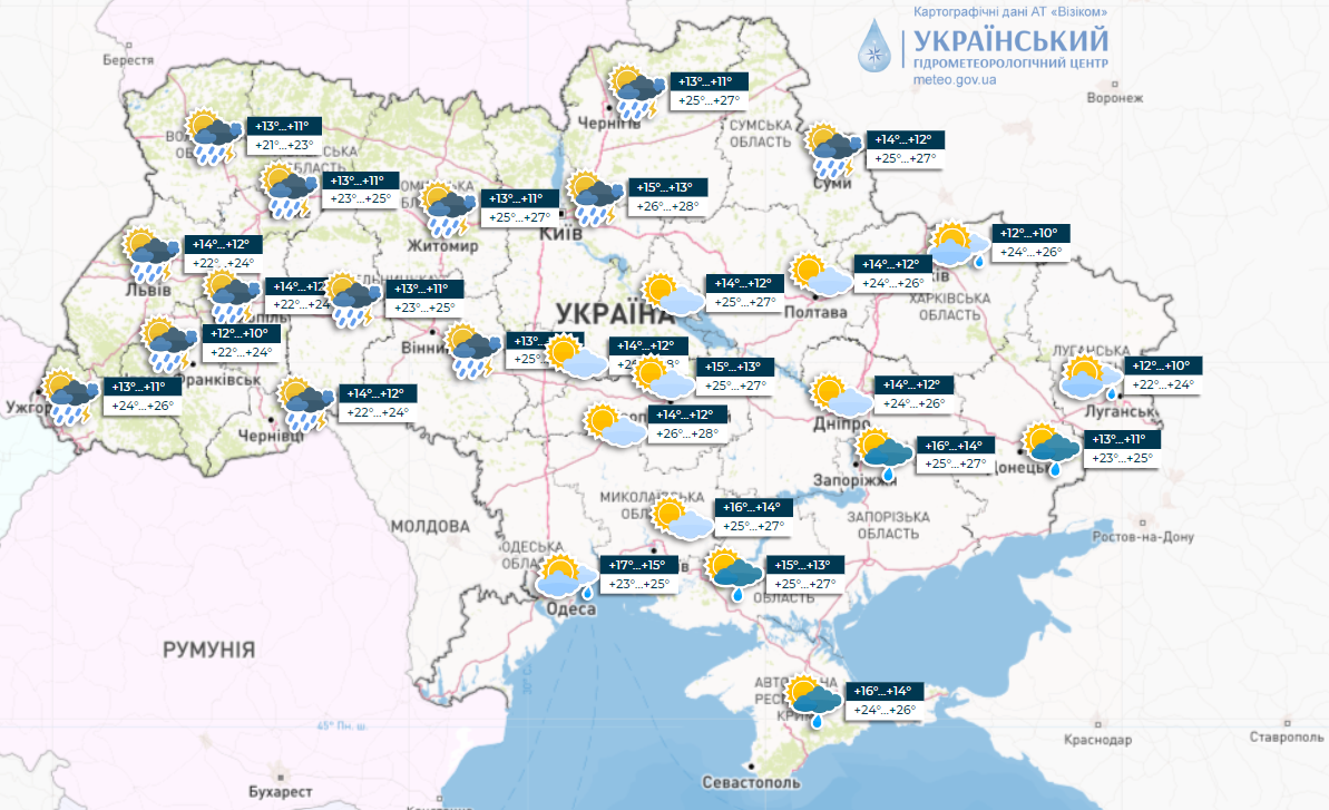 В Украину ворвется атмосферный фронт: синоптики назвали области, которые накроют дожди и грозы. Карта