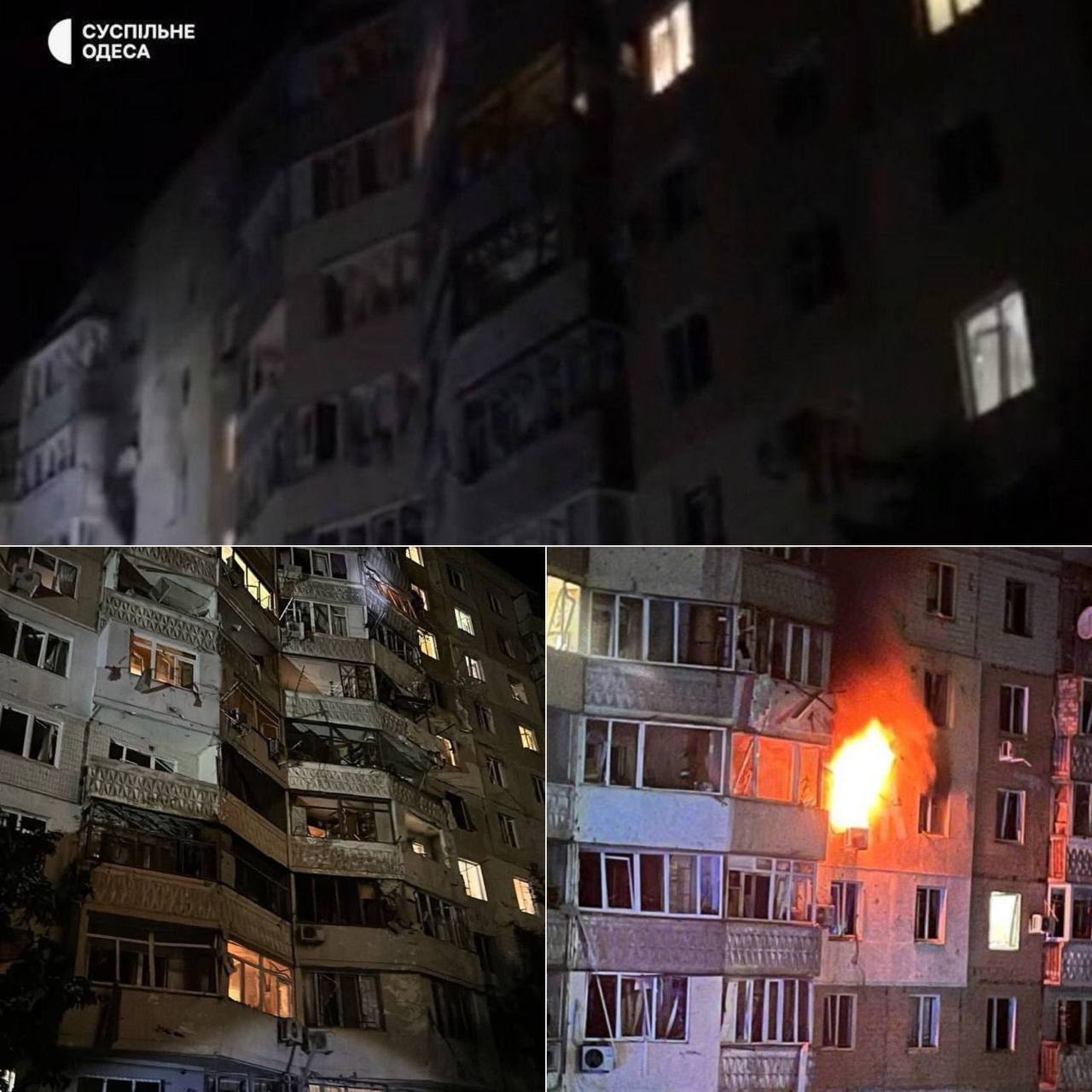В Одесі уламки "Шахеда" влучили в квартиру багатоповерхівки: загинуло троє людей. Фото і відео