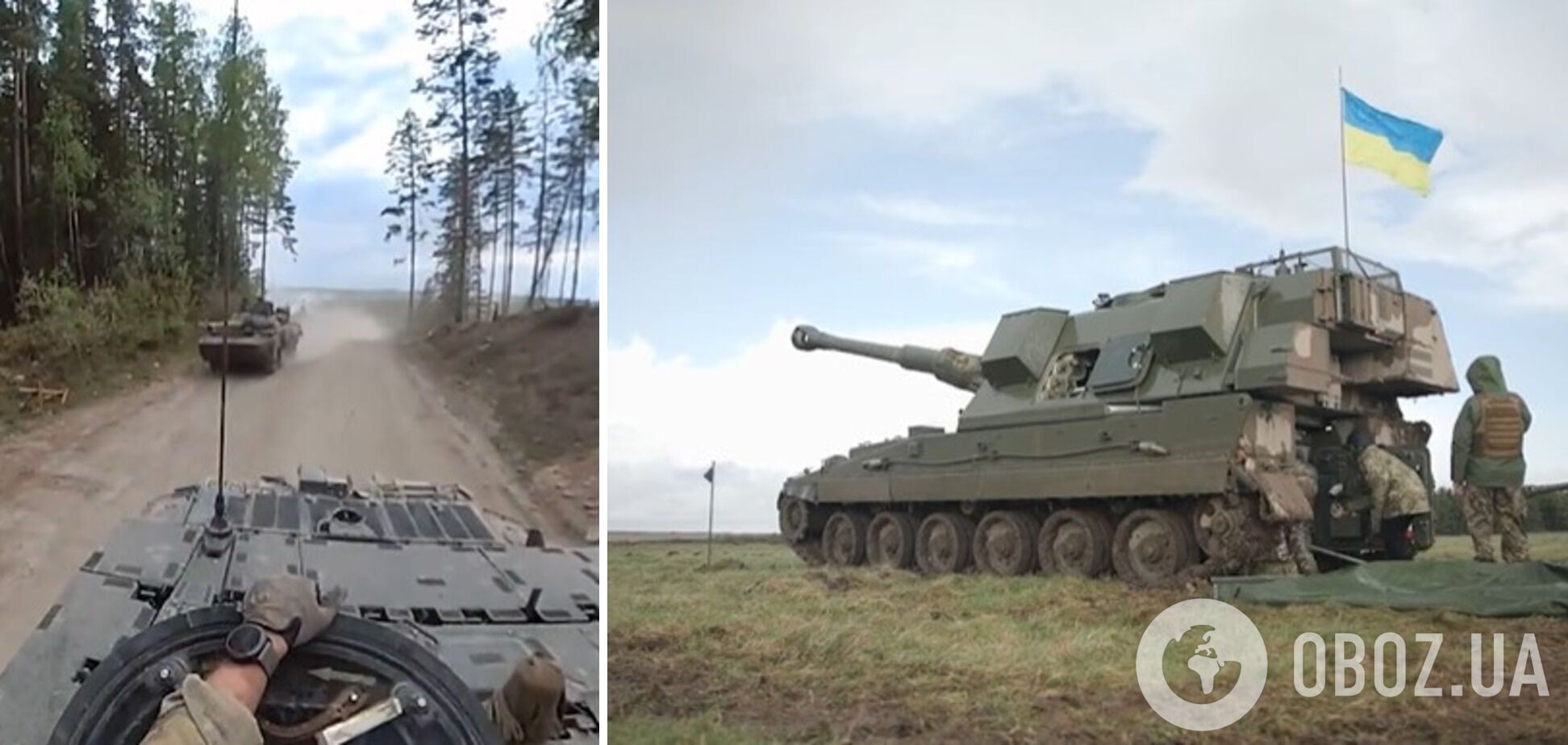 Українські воїни закінчили навчання на САУ AS90 і танках Challenger 2: потужне відео 