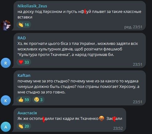 В ефірі українського телемарафону показали, як Росія рятує людей на Херсонщині: в мережі скандал