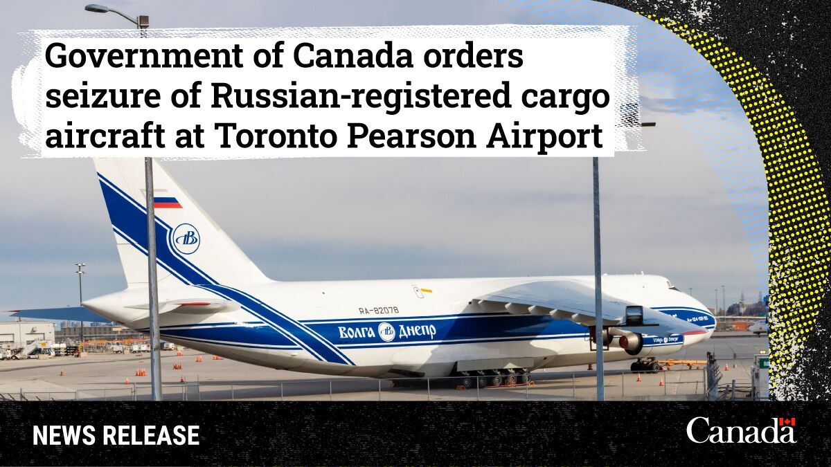 Влада Канади арештувала російський вантажний літак Ан-124: причини