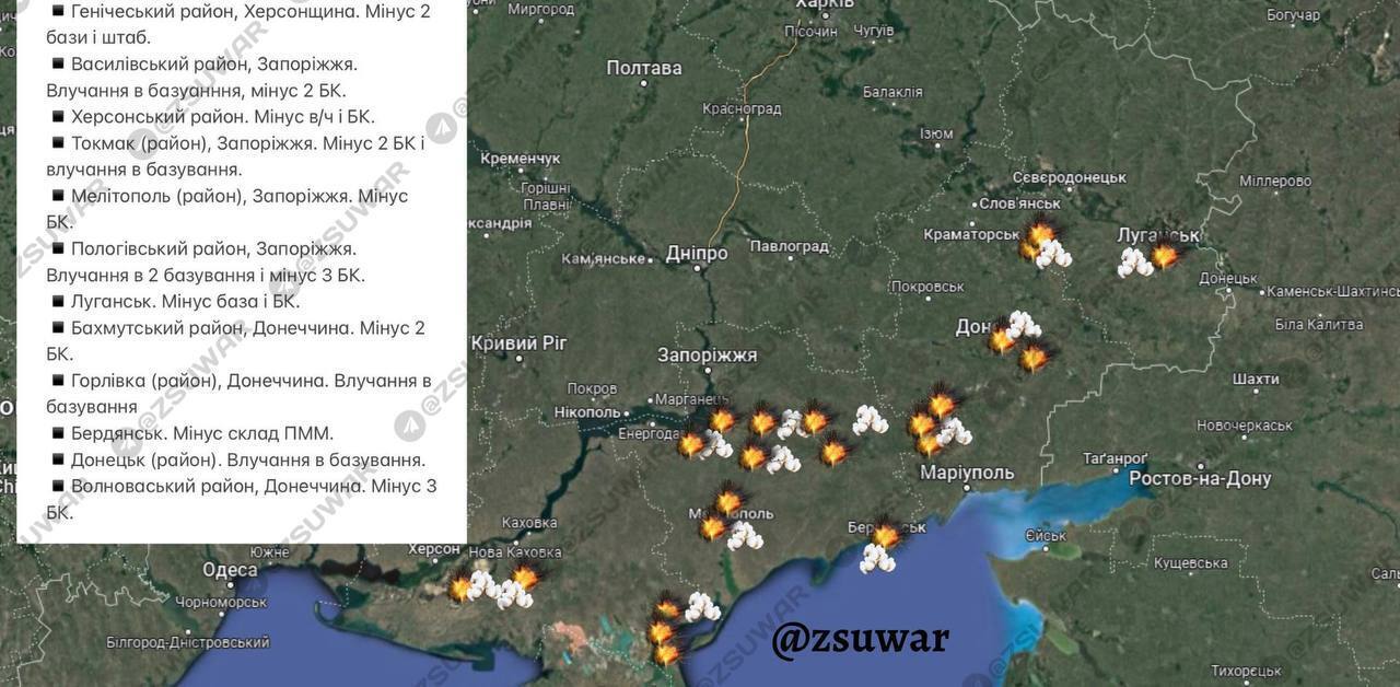 Минус 15 складов БК и 10 баз и штабов: украинские защитники устроили врагу новый сезон "бавовны". Карта