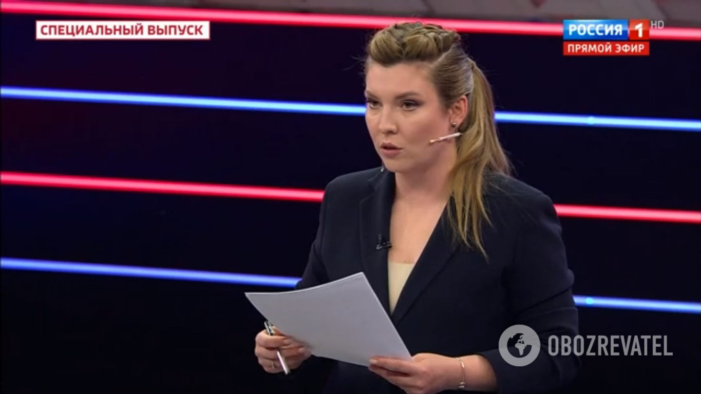 Ольга Скабєєва в прямому ефірі
