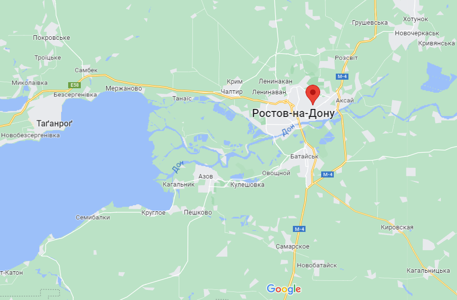 Пожежа сталася у місті Ростов