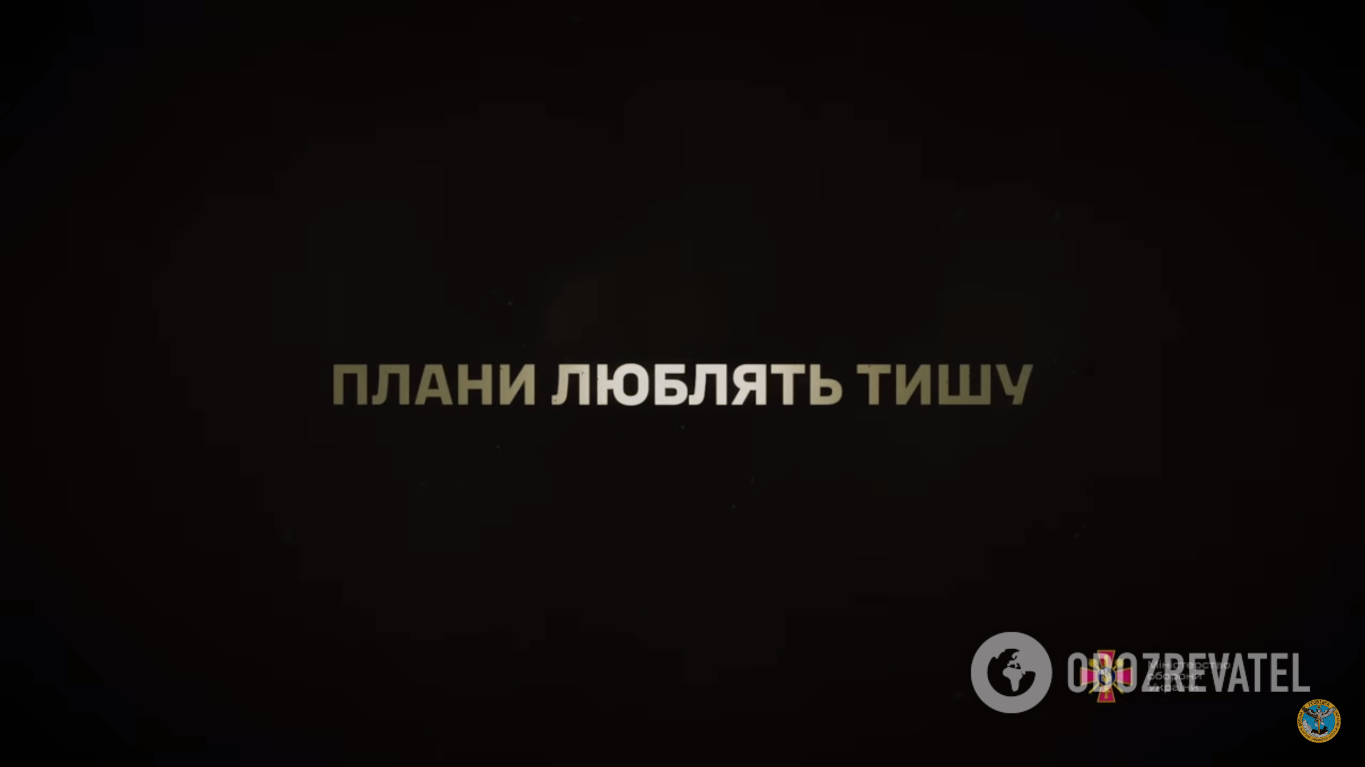 Українським захисникам потрібна інформаційна тиша