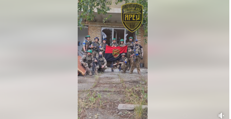 Сили оборони заявили про звільнення Нескучного на Донеччині від окупантів. Відео і карта