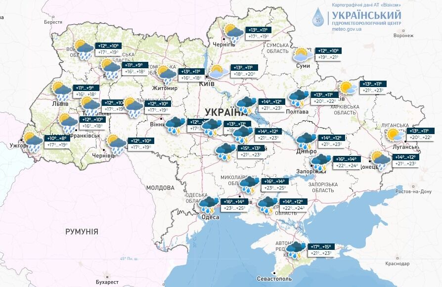 Дожди, грозы и 26 градусов тепла: синоптики дали прогноз погоды на вторник, 13 июня