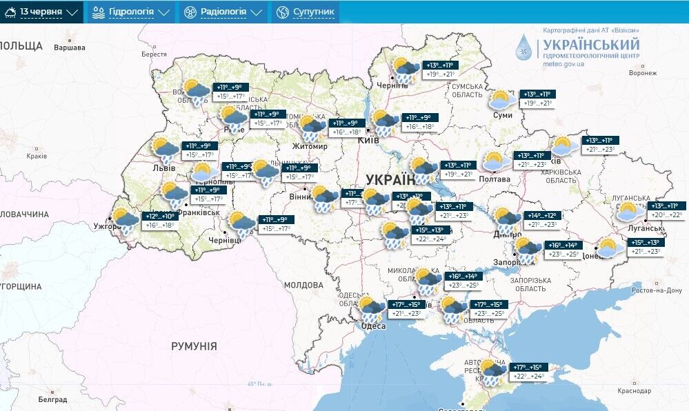 "Градуси набиратимуть обертів у бік підвищення": синоптикиня розповіла, коли в Україну повернеться тепло 