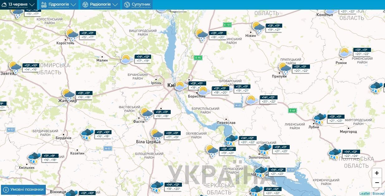 Дождь и до +20°С: подробный прогноз погоды по Киевской области на 13 июня