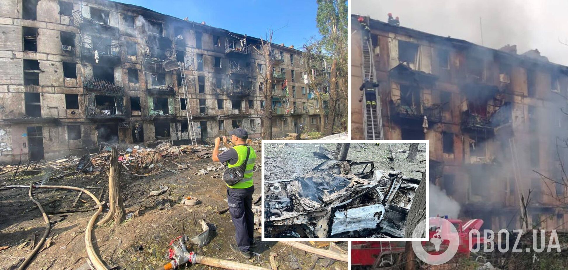 Оккупанты ударили по Кривому Рогу и попали в многоэтажку: в результате атаки 11 человек погибли, десятки ранены. Фото и видео