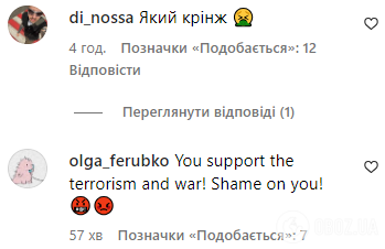"Мир, что с тобой не так?" Бурдж-Халифа в день России подсветили триколором, в сети возмущены. Видео