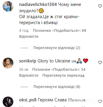 "Світе, що з тобою не так?" Бурдж-Халіфа в день Росії підсвітили триколором, у мережі обурені. Відео